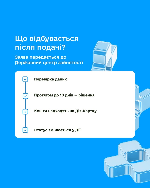 626413910 1208662821445868 7631762048443308569 n