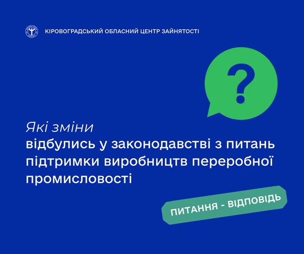  02.03