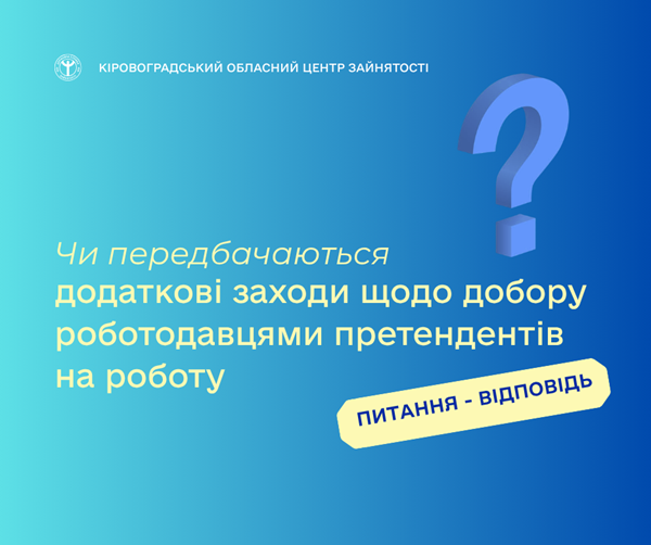 Blue Gradient Corporate Business Facebook Post