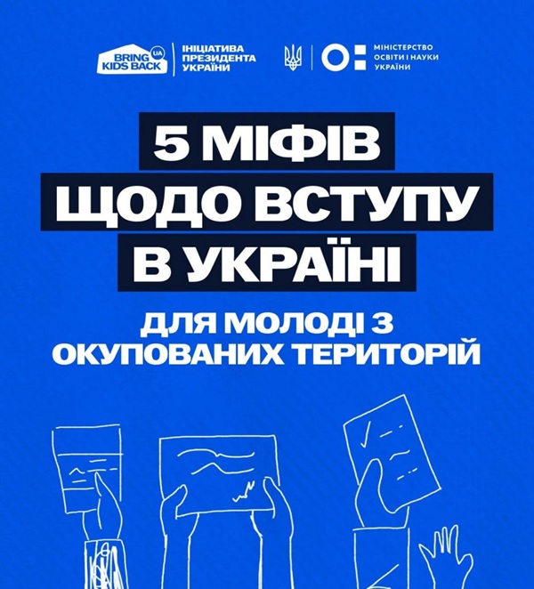 5296533960282283380