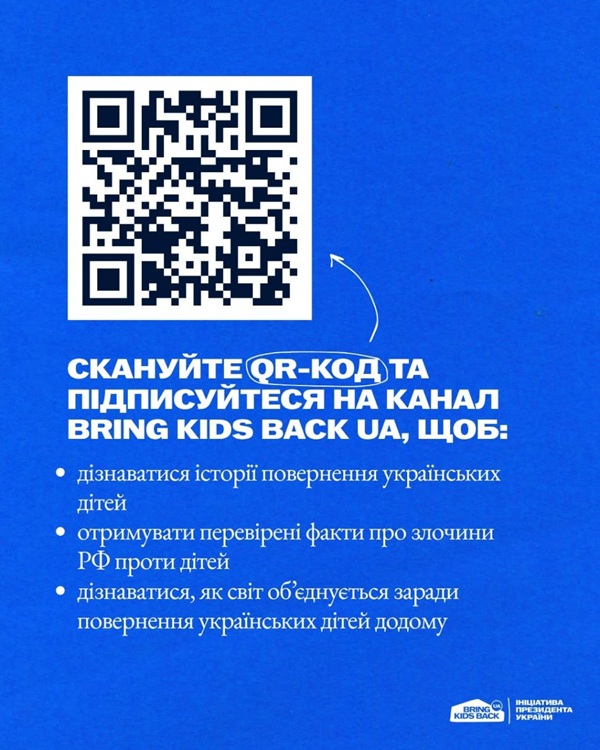5296533960282283388