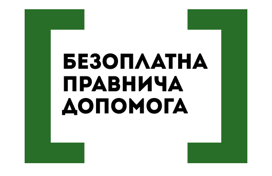 530x490