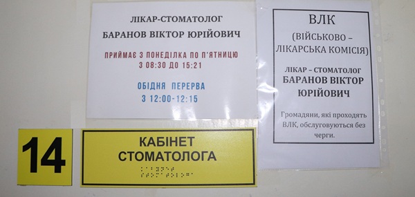 IMG 7680