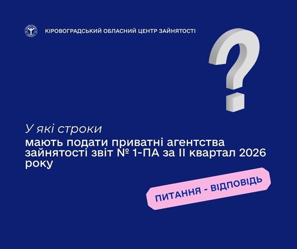 895421