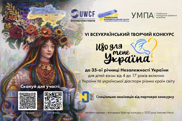  2558 0 9 26 id4276729